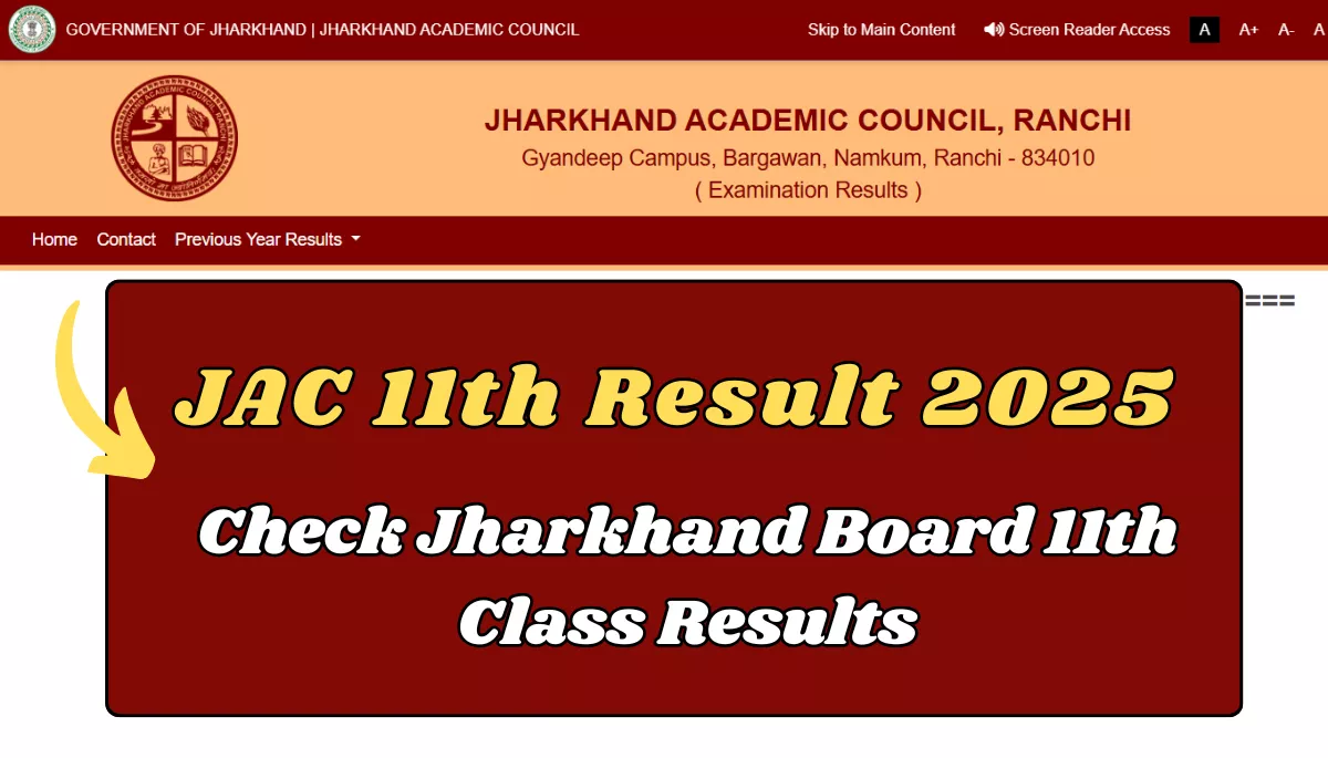 JAC 11th Result 2025 – Check Jharkhand Board 11th Class Results