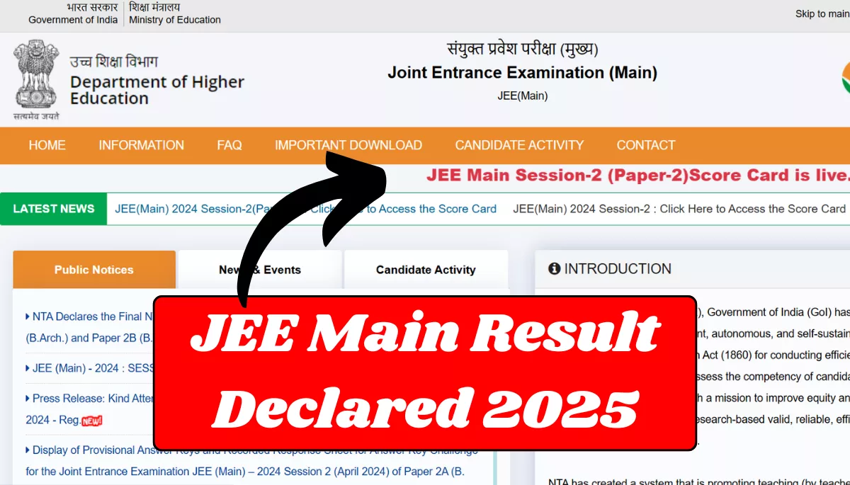 JEE Main Result 2025: Check Release Date, How to Download JEE Result 2025
