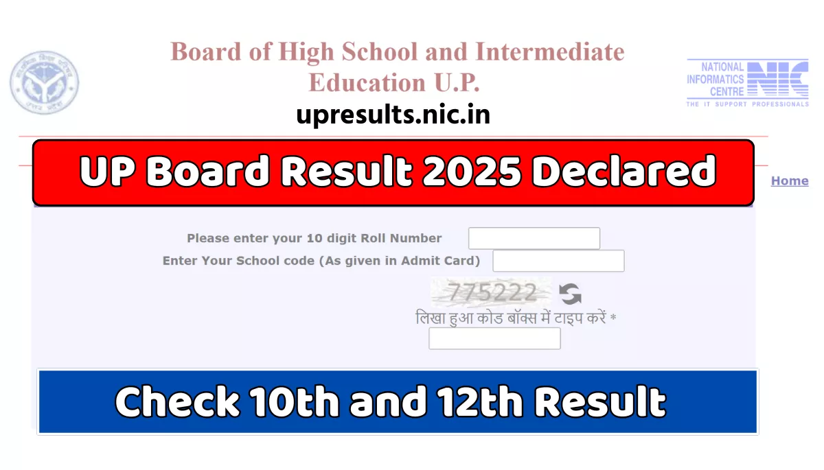 UP Board Result 2025 Declared, upresults.nic.in